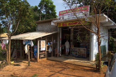 Obchod u cesty z Anuradhapury do Dambully.